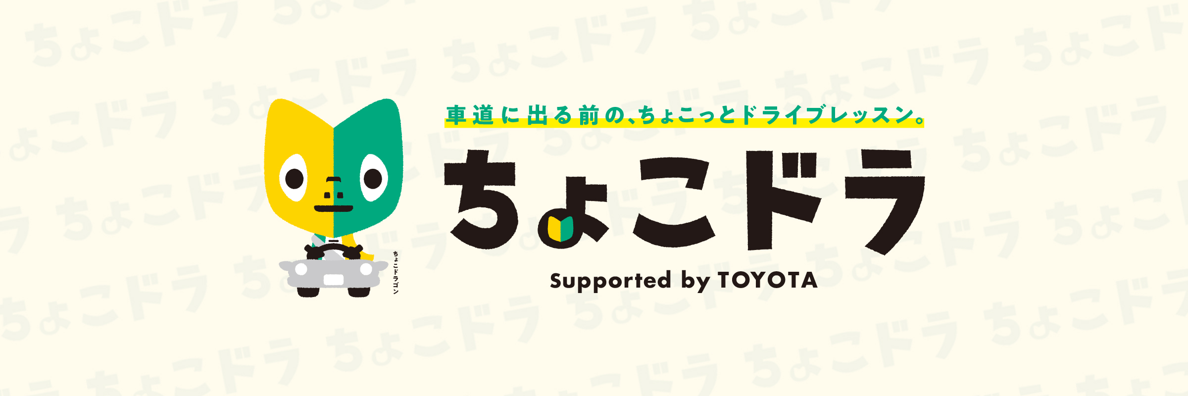 header_1200x400.jpg